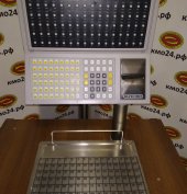 Весы электронные Bizerba BC II 800 со стойкой