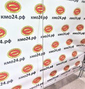 Шампур для колбасной рамы, D= 6, L=1000 мм