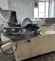 Куттер Л5-ФКМ-125