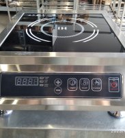 Плита индукционная CK-35